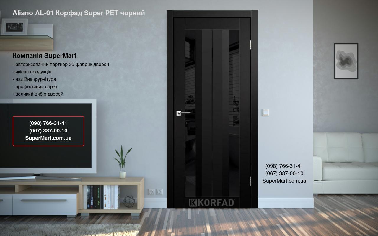 Двери Aliano AL-01 Корфад Super PET черный стекло черное