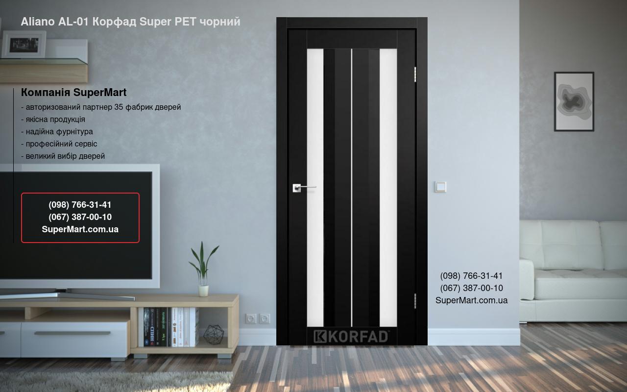 Двери Aliano AL-01 Корфад Super PET черный стекло Сатин