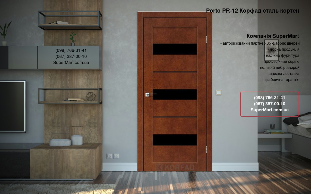 Двері Porto PR-12 Корфад сталь кортен скло чорне