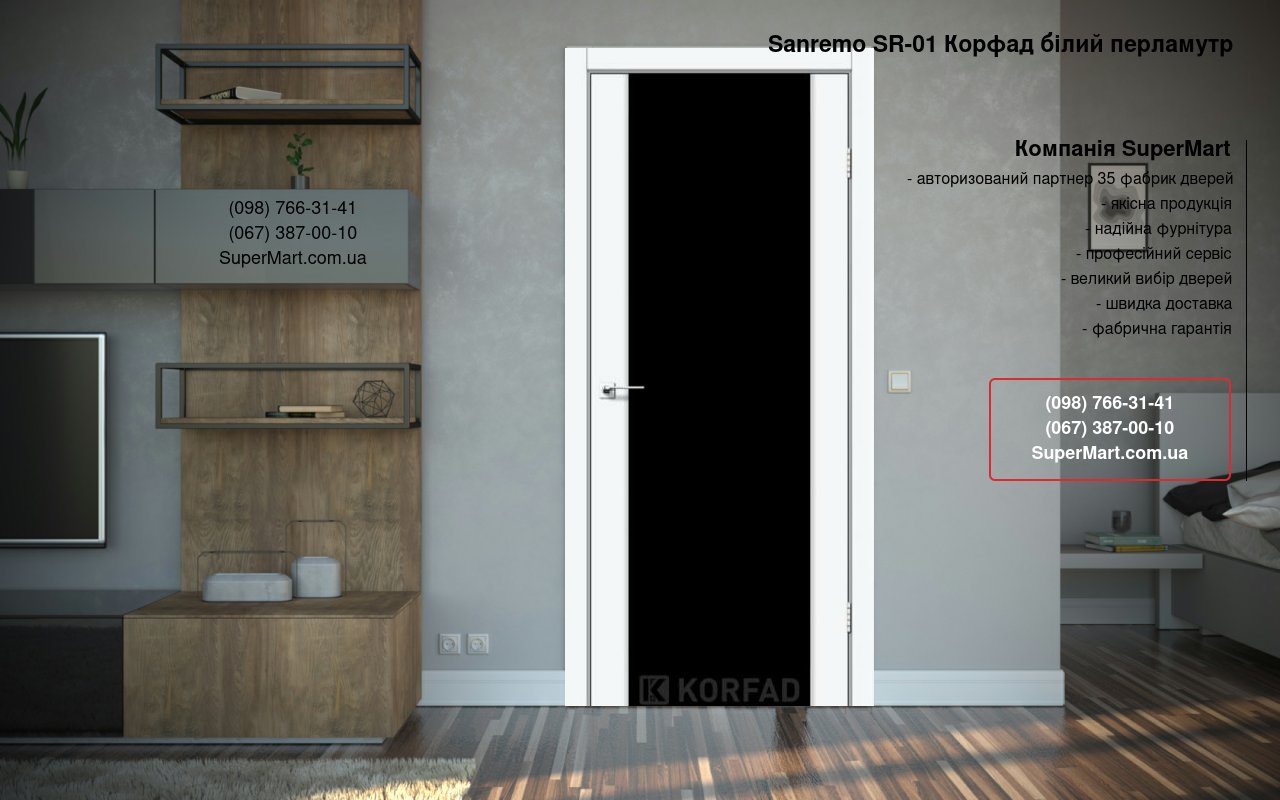 Двери Sanremo SR-01 Корфад Super PET аляска стекло Триплекс 8 мм черное